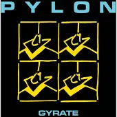 V2 Red Eye Gyrate