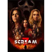 Dutch filmworks Scream 7 DVD
