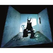 Beggars Halo On the Inside