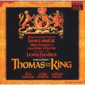 Ginza.se Thomas & The King