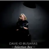 Suburban Selection Box