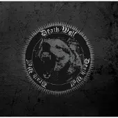 Ginza.se Death Wolf