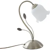 LINDBY Tafellamp Matea, wit / opaal, Woon-/ Eetkamer, Glas, Florentijns, Tafellamp