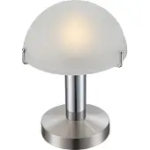 Globo Lighting Tafellamp Otti chroom
