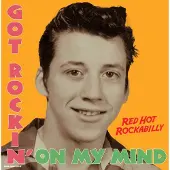 Dream Catcher V/A - Got Rockin' On My Mind (LP)