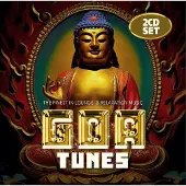 Cd Goa Tunes - Cd