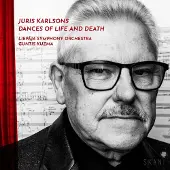 Proper S&D Consignment Juris Karlsons: Dances of Life and Death