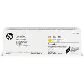 HP 220X LaserJet Toner Geel (Hoge Capaciteit)