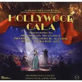 Warner Ada Danish National Symphony Orchestra - Hollywood Gala (LP)