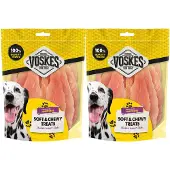 Voskes 2x Hondensnack Kippenborst 400 gr