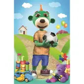 Trefl Puzzel van Treflings: Bruder, 54 stukjes