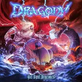 Hamstead Soundworks HIC SVNT DRACONES