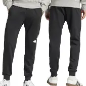 Adidas Sportbroek zwart / wit