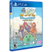 Save Me Mr Tako! Definitive Edition () - PS4