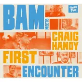 Hamstead Soundworks FIRST ENCOUNTER