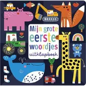 WPG Kindermedia Mijn grote eerste woordjes uitklapboek