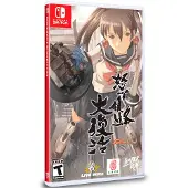 Dodonpachi Resurrection - Switch