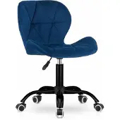 Leobert Fauteuil - - Noto - Marineblauw fluweel - 53,5 x 57,5 x 74-86 cm