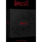 Bertus Distributie Bamesis