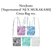 Import Supernatural