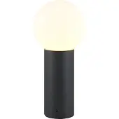 TRIO Sokkellamp buiten E27 | Mures | Antraciet | IP44 | Lighting