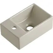 Mueller Apa XXS links fontein 30.5x18x11cm beige