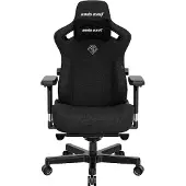 Anda-seat Anda Seat AD12YDC-XL-01-B-CF, Beklede stoel, Beklede rugleuning, Zwart, Zwart, Textiel, Textiel