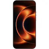 Xiaomi 17 Ultra 512GB Wit 5G