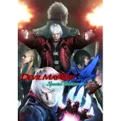 Devil May Cry 4 - Special Edition - Windows Download