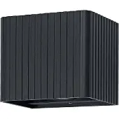 Osram buitenwandlamp Donkergrijs, warmwit, 3000 K, IP65, aluminium, 330 lm, 15 W, geïntegreerde LED, levensduur 25.000 uur, 220-240 V