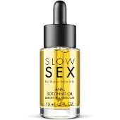 Bijoux indiscrets - Anal Soothing Oil Care - 15ml