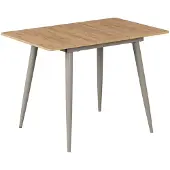 Vicco Eettafel Beaver Goudkleurig Eiken/Grijs 80-110 x 70 cm Uitschuifbaar, Model 58465