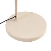 LINDBY Vloerlampe , Vilo, Beige, Woonkamer, Metaal, Scandinavisch