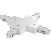 Nordlux 86079901 X-Connector 230V-railsysteemcomponenten Wit
