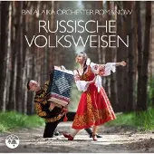 Zyx RUSSISCHE VOLKSWEISEN