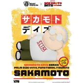 Beast Kingdom Toys Sakamoto Days Piggy Vinyl Bank Taro Sakamoto 14 cm