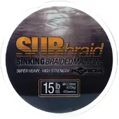 Korda Sub Braid 1200m 15lb