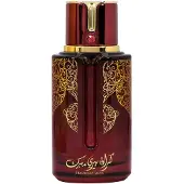 Arabiyat Prestige Cranberry Musk Eau de Parfum 100 ml