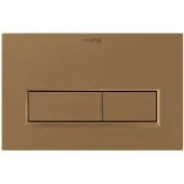 Kludi Unifix - Bedieningsplaat, geborsteld brons 32PP01N1