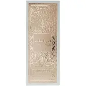 Lattafa FAKHAR AIR FRESHENER LUCHTVERFRISSER 450 ML