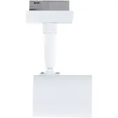 Paulmann Urail Railspot Limba - Signaalwit - Warm Wit - 4w