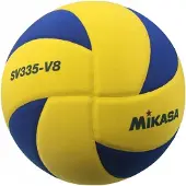 MIKASA Volleybal