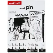 Uni-Ball Collection Pack Manga Wit,Zwart Kinderen