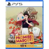 Promise Mascot Agency - PS5