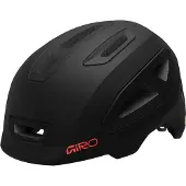 Giro Scamp Ii Junior Urban Helm