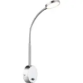 Globo LED-wandlamp Serin, chroom / zilver, Woon-/ Eetkamer, Aluminium, Modern, LED wandlamp