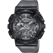 Casio Horloge, G-Shock GM-110MF-1AER Metalen bedekt Midnight Fog Series (454)