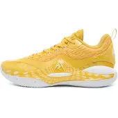 Rigorer AR2 Basketbalschoen Sunrise | 46