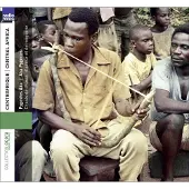 OUTHERE Centrafrique, Chants De Chasse