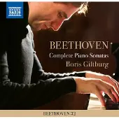 OUTHERE Boris Giltburg - Beethoven: Complete Piano Sonatas (9 CD)